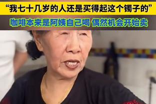亚运女子100米栏：吴艳妮抢跑后重新起跑 最终成绩仍取消